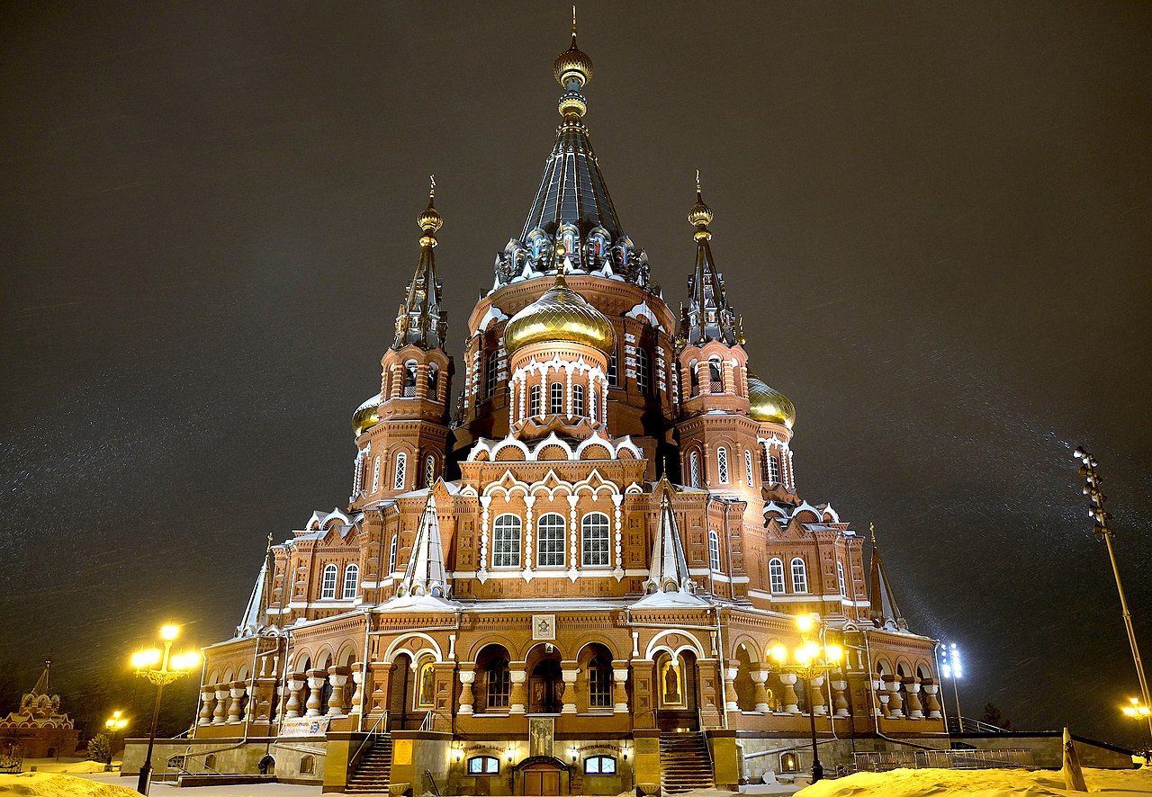 Црква Светог Архангела Михаила