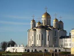 Успењска црква у Владимиру